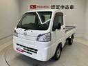 スマートアシスト搭載　オートライト　エアコン　パワステ（熊本県）の中古車