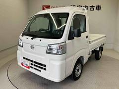 ハイゼットトラック 中古車 ハイルーフスマートアシスト搭載　４ＷＤ　オートライト　アイドリングストップ