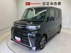  (熊本県)