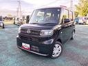 （石川県）の中古車