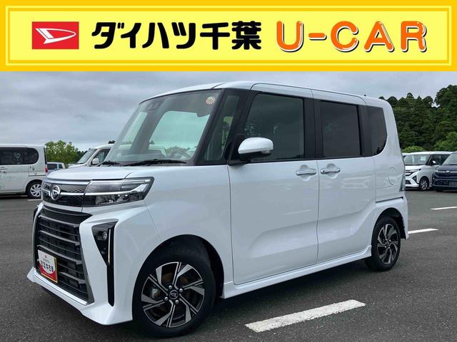 タントカスタムXリミテッドバックカメラ 両側パワスラ 14インチアルミ LEDヘッド&フォグランプ シートヒーター 電動駐車ブレーキ オートライト 上下2段調節式デッキボード コーナーセンサー 衝突被害軽減ブレーキ(千葉県)の中古車