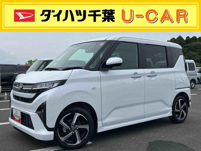 ムーヴRSターボエンジン 15インチアルミ バックカメラ 両側電動スライドドア 電動駐車ブレーキ LEDヘッド&フォグ コーナーセンサー 衝突被害軽減ブレーキ ステアリングスイッチ 自動追従クルコン(千葉県)の中古車