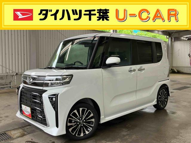 タントカスタムRS9インチディスプレイ ターボ 15インチアルミ バックカメラ 両側パワスラ シートヒーター 電動駐車ブレーキ LEDライト&フォグ 上下2段調節式デッキボード コーナーセンサー 衝突被害軽減ブレーキ(千葉県)の中古車