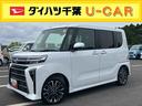 ターボエンジン　１５インチアルミ　バックカメラ　両側パワスラ　シートヒーター　電動駐車ブレーキ　ＬＥＤライト＆フォグ　上下２段調節式デッキボード　コーナーセンサー　衝突被害軽減ブレーキ（千葉県）の中古車