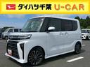 ターボエンジン　１５インチアルミ　バックカメラ　両側パワスラ　シートヒーター　電動駐車ブレーキ　ＬＥＤライト＆フォグ　上下２段調節式デッキボード　コーナーセンサー　衝突被害軽減ブレーキ（千葉県）の中古車
