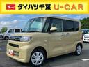 バックカメラ　両側パワスラ　シートヒーター　電動駐車ブレーキ　ＬＥＤヘッドライト　オートライト　オートエアコン　上下２段調節式デッキボード　コーナーセンサー　衝突被害軽減ブレーキ（千葉県）の中古車