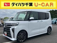  (千葉県)