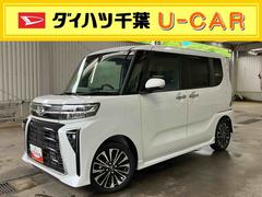 (千葉県)