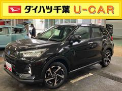 ロッキー 中古車 プレミアムＧ　ＨＥＶバックカメラ　アダプティブクルコン　ＬＥＤヘッドライト＆フォグランプ　バックフォグランプ　１７インチアルミホイール　シートヒーター　電動駐車ブレーキ　コーナーセンサー　衝突被害軽減ブレーキ
