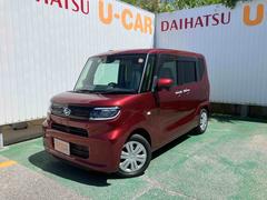  (沖縄県)