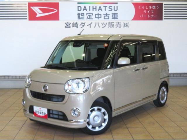 ムーヴキャンバスＧメイクアップ　ＳＡIII（宮崎県）の中古車