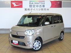 ムーヴキャンバス 中古車 Ｇメイクアップ　ＳＡＩＩＩ
