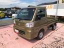 スマートアシスト搭載（熊本県）の中古車