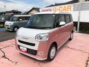 スマートアシスト搭載（熊本県）の中古車