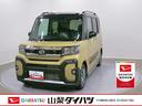 スマートアシスト・ＬＥＤヘッドライト・１４インチアルミホイール・両側パワースライドドア・ＵＳＢソケット・運転席助手席シートヒーター・フルファブリックシート（山梨県）の中古車