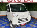 ２ＷＤ・ＣＶＴ車・衝突回避・ＡＭ／ＦＭラジオ・両側スライドドア・エコアイドル・コーナーセンサー・エアコン（佐賀県）の中古車