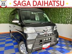  (佐賀県)