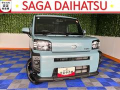  (佐賀県)
