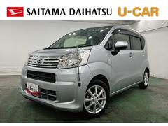 ムーヴ 中古車 Ｘ　ＳＡＩＩＩ　走行２１３８６キロ／純正８型ナビ／ドラレコ１年保証距離無制限　走行距離２１３８６キロ　純正フルセグナビ　バックカメラ　ドラレコ　純正間オートライト　アイドリングストップ　シートヒーター　オート格納式ドアミラー