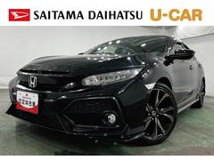  (滋賀県)