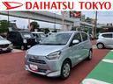 保証　新車保証・まごころ保証　１年間・走行距離無制限付き　アイドリングストップ　前後コーナーセンサー　デジタルスピードメーター　電動格納ミラー　パワーウィンドウ　バックカメラ対応（東京都）の中古車