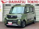 保証　新車保証・まごころ保証　１年間・走行距離無制限付き・７インチナビ・バックカメラ・ドラレコ・ＥＴＣ装備・ＬＥＤヘッドライト装備・シートヒーター装備（東京都）の中古車