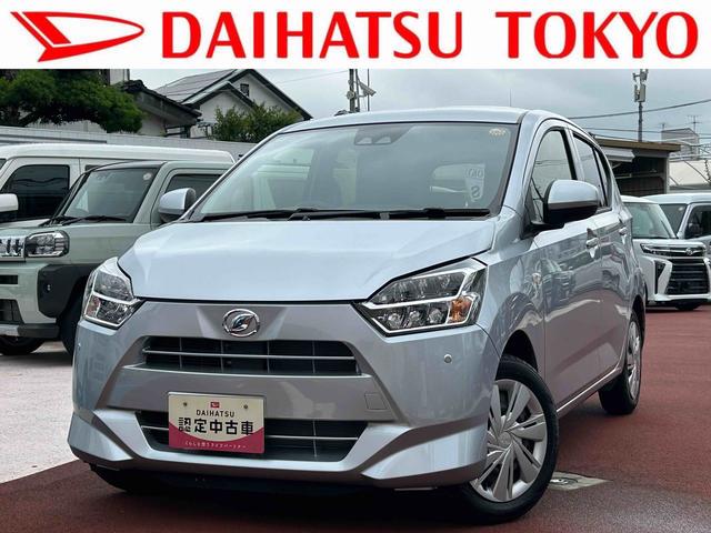 ミライースX SAIIIワイドBluetooth/USBチューナー装備保証 新車保証・まごころ保証 1年間・走行距離無制限付き・ワイドBluetooth/USBチューナー装備・バックカメラ装備(東京都)の中古車