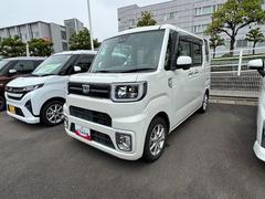  (静岡県)