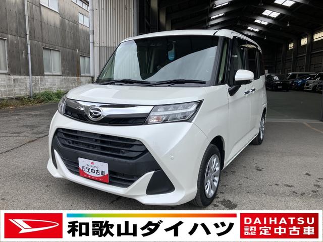 トールＧ　リミテッドII　ＳＡIII登録車　衝突安全ボディ　衝突被害軽減ブレーキ　プッシュスタートボタン　オートエアコン　純正９インチナビ　パノラマモニター　ドライブレコーダー　シートヒーター　両側パワースライドドア　ＬＥＤヘッドランプ（和歌山県）の中古車