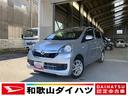 軽自動車　衝突安全ボディ衝突被害軽減ブレーキ　キーレスエントリー　マニュアルエアコン　７インチナビ　ドライブレコーダー　１４インチアルミホイール（和歌山県）の中古車