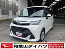 登録車　衝突安全ボディ　衝突被害軽減ブレーキ　プッシュスタートボタン　オートエアコン　純正９インチナビ　パノラマモニター　ドライブレコーダー　シートヒーター　両側パワースライドドア　ＬＥＤヘッドランプ（和歌山県）の中古車
