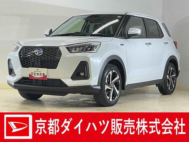ロッキープレミアムG HEV 9インチディスプレイオーディオ9インチディスプレイオーディオ パノラマモニター アダプティブクルーズコントロール シートヒーター 前後コーナーセンサー 電子パーキング オートマチックハイビーム Bluetooth USB接続(京都府)の中古車