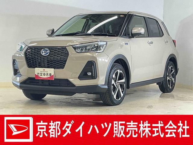 ロッキープレミアムG HEV ワンオーナー ディスプレイオーディオワンオーナー 9インチディスプレイオーディオ パノラマモニター アダプティブクルーズコントロール シートヒーター 前後コーナーセンサー 電子パーキング オートマチックハイビーム Bluetooth(京都府)の中古車
