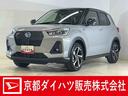 ワンオーナー　パノラマモニター　アダプティブクルーズコントロール　シートヒーター　前後コーナーセンサー　電子パーキング　オートマチックハイビーム　ＵＳＢチャージャー　スマートキー　ＬＥＤヘッドライト（京都府）の中古車