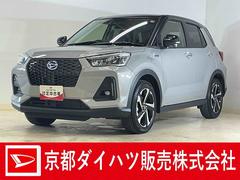  (京都府)