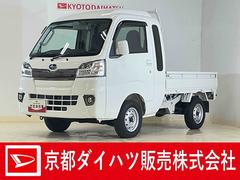 サンバートラック 中古車 グランドキャブ　２ＷＤ　ＣＤオーディオ　３方開　荷台作業灯ＡＴ車　ＣＤオーディオ　３方開　荷台作業灯　ＬＥＤヘッドライト　フォグライト　キーレスエントリー　ドアバイザー　マニュアルエアコン　１２Ｖ電源ソケット　ヘッドライトレベライザー　スペアタイヤ有　２ＷＤ