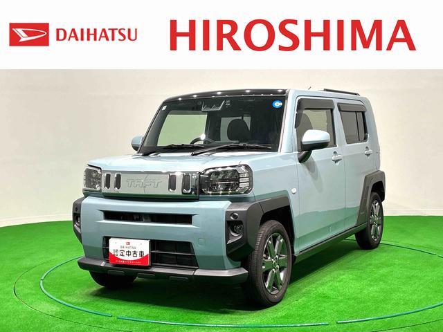 タフトGターボスカイフィールトップ LEDオートライト オートハイビーム フロントフォグランプ 運転席/助手席シートヒーター プッシュボタンスタート キーフリー 電動パーキングブレーキ バックカメラ アルミホイール(広島県)の中古車