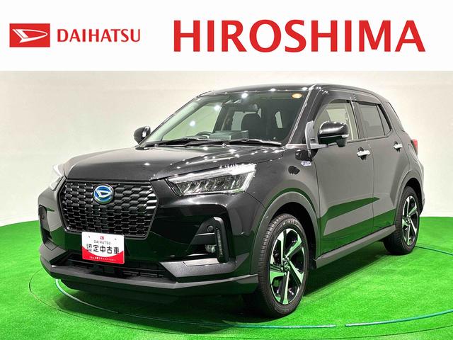 ロッキープレミアムＧ　ＨＥＶ　パノラマモニター対応　シートヒーターＬＥＤヘッドランプ・フォグランプ　全車速追従機能付アダプティブクルーズコントロール　レーンキープコントロール　ブラインドスポットモニター　１７インチアルミホイール　シートヒーター（広島県）の中古車