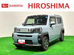 タフト 中古車 Ｇターボスカイフィールトップ　ＬＥＤオートライト　オートハイビーム　フロントフォグランプ　運転席／助手席シートヒーター　プッシュボタンスタート　キーフリー　電動パーキングブレーキ　バックカメラ　アルミホイール