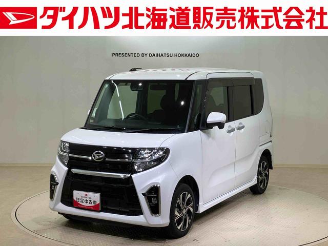 タントカスタムＸ（北海道）の中古車