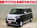 ４ＷＤ　シートヒーター　アイドリングストップ　オートマチックハイビーム　衝突防止システム　ＬＥＤヘッドランプ　レーンアシスト　スマートキー　記録簿　ワンオーナー　エアバッグ　エアコン　パワーウィンドウ（北海道）の中古車