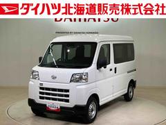 ハイゼットカーゴ 中古車 ＤＸ