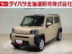 タフト 中古車 Ｇ