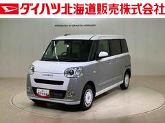 ムーヴキャンバス 中古車 ストライプスＧ