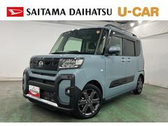  (埼玉県)