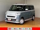 サポカーＳワイド適合　パノラマモニター対応　Ｂカメラ　ステアリングスイッチ　全車速追従機能付ＡＣＣ　Ｐスタート　両側オートスライドドア　誤発進抑制装置　横滑り防止機能　コーナーセンサー　キーフリー（神奈川県）の中古車