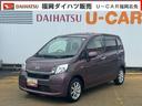 ＣＤチューナー　スマートキー　純正アルミホイール　プッシュボタンスタート（福岡県）の中古車