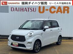 キャスト 中古車 スタイルＧ　ターボ　ＶＳ　ＳＡＩＩＩナビ地デジＴＶ　全方位カメラ　Ｂｌｕｅｔｏｏｔｈ　スマートキー　ＥＴＣ　　前後ドライブレコーダー　　ＬＥＤヘッドライト　衝突軽減ブレーキ　横滑り防止装置　アイドリングストップ　純正アルミホイール