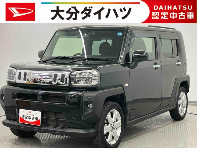タフトＧ走行距離無制限１２ヶ月保証付き　車線逸脱警報装置　ＵＳＢ入力　禁煙　ＬＥＤライト　Ｂカメラ　Ｓヒーター　ドライブレコーダー　ＥＴＣ　ナビ　スカイルーフ　スマートキー　ＤＶＤ　メモリナビ　アルミホイール（大分県）の中古車