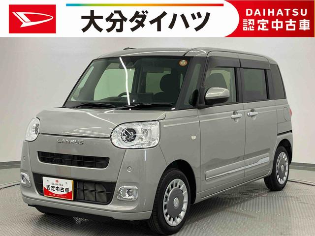 ムーヴキャンバスセオリーＧターボ（大分県）の中古車